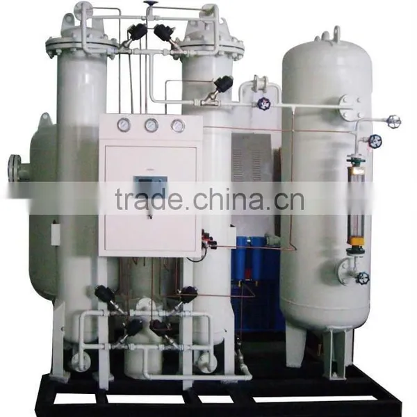 Professional Supplier for PSA Oxygen Generator photo-2