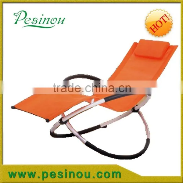 Outdoor Rocking Beds