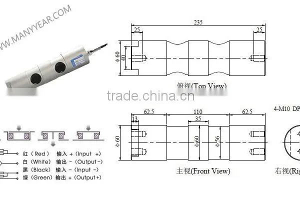 Warehouse Scale Load Cell, Floor Scale Load Cell photo-2