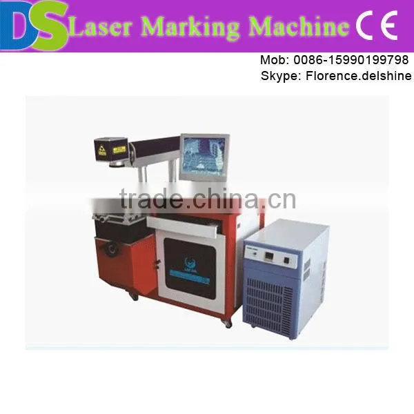 Used Laser Machine Laser Marking Machine