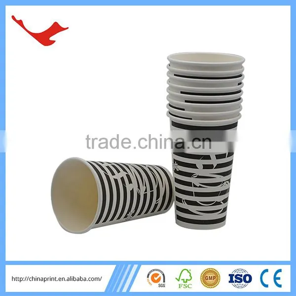 010 Floral Chinese Tea Cup photo-6