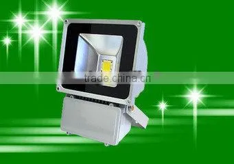 60w project-light lamp