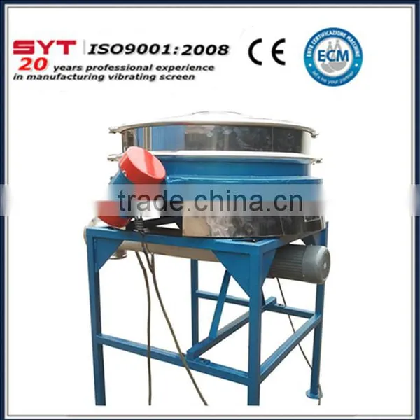 Circular Vibrating Screen for Wheat Flour photo-3