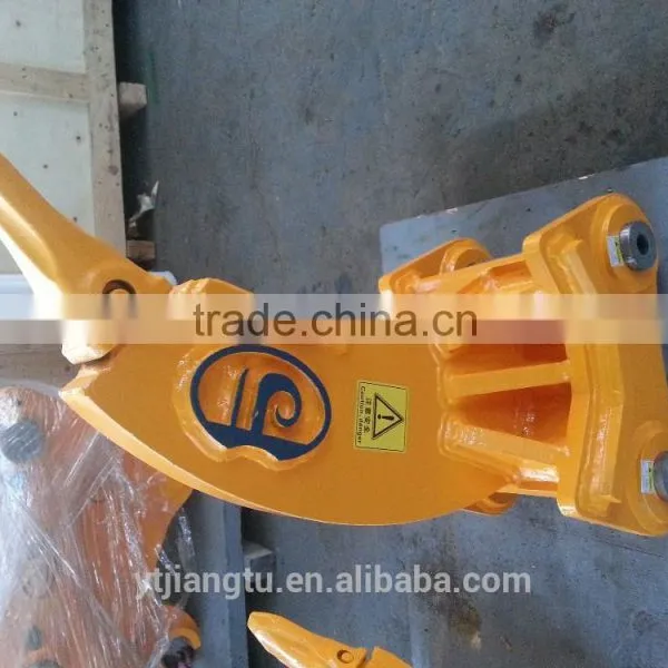 ZX08U-2 Excavator FROST PICKS/ Excavator Ripper photo-4