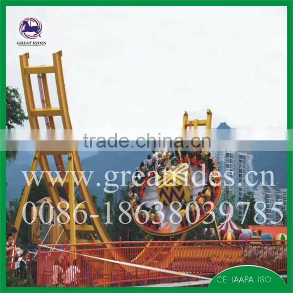 China Manufacturer Adult Amusement Park Rides Flying Disk photo-4