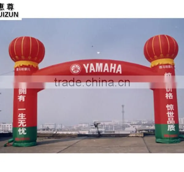 Hot Selling Custom Outdoor Lighting Advertising Finish Line Inflatable Arch photo-4