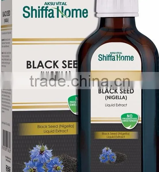 Immunity System Booster Nigella Sativa Seed Extract Clear Plastic Capsules ... photo-4