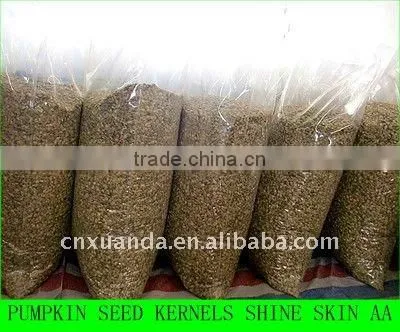 Pumpkin seed kernels shine skin AAA,AA,A