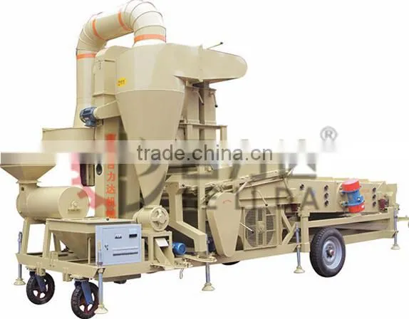5XFZ-15 Compound Seed Cleaner for Oil Seed