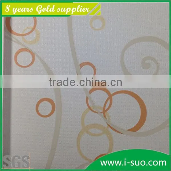 Cute Bubble Design Patterns Wallcovering With Best Prices photo-5