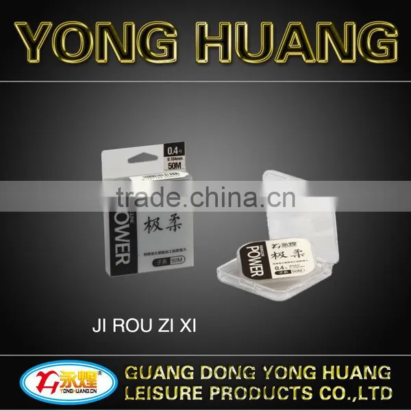 Fishing Line Nylon Fishing Line Yong Huang New Fishing Tackle Accessory Products ji Rou zi Series