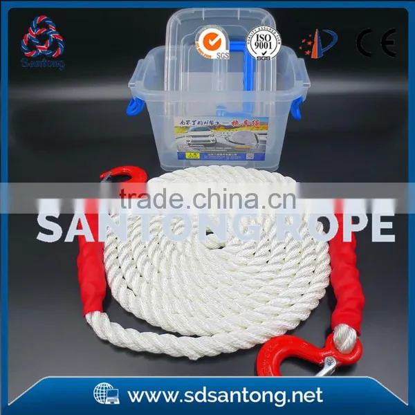 Nylon Twisted Towing Rope photo-2