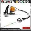 Ojenas High Quality 139F 0.7KW Durable Garden Machine Tools Brush Cutter Parts photo-2