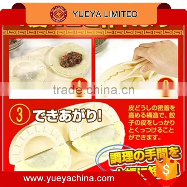 Chinese Dumplings Wonton Meat the Creative Household Dumpling Machine 2 Molds photo-2