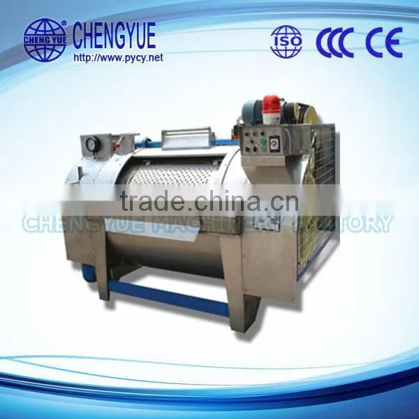 100kg Commercial Garments Washing Machine lg