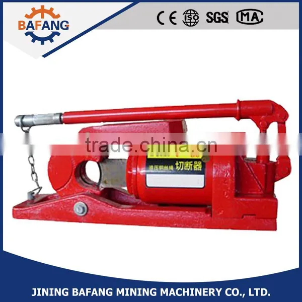 Hot Sales for Manual Hydraulic Steel Wire Rope Cutting Tool photo-2