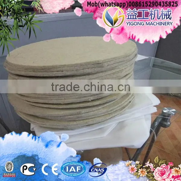 Oil Pressing Pad--Hydraulic Oil Press Machine Parts photo-3