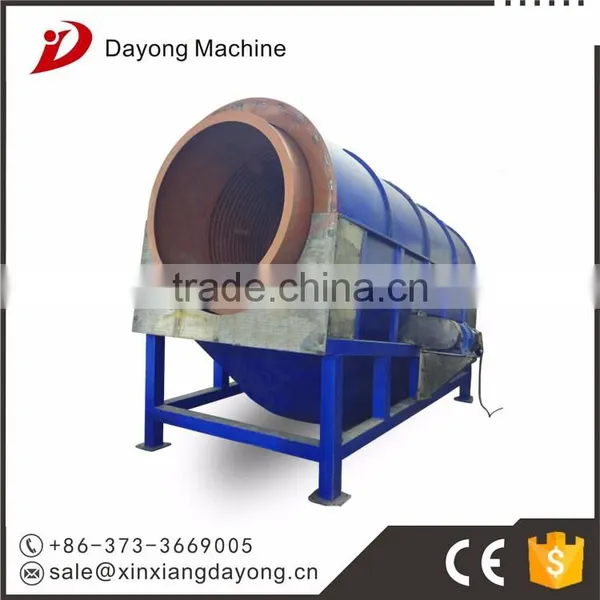 Solid Waste,plastic,Pavers Flat Vibrating Screens/trommel Screen photo-4
