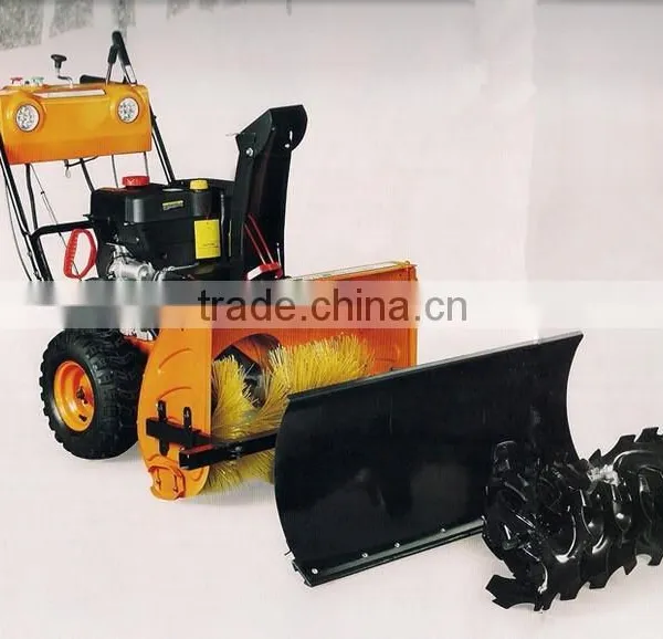 Snow Removal Machine(SC-04) photo-2