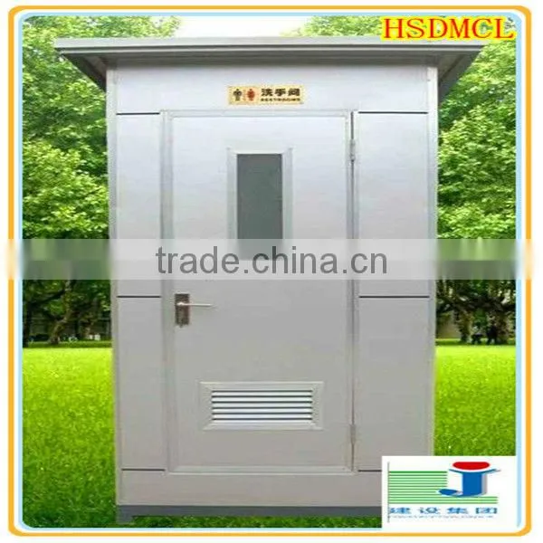Welcome Straight Ranked Public Toilet photo-3