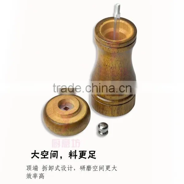 Bamboo Pepper Burnisher photo-3