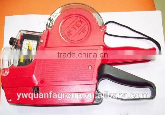 Digital Price Labeller photo-2