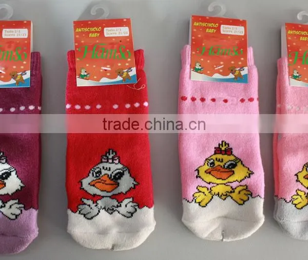 Adult Cushion Terry Padding Anti Slip Sock photo-6