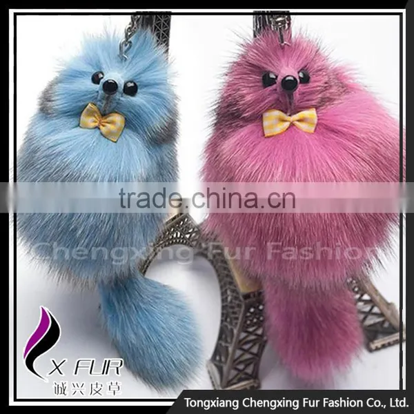 CX-R-11D New Design Colourful Animal Fox Fur Keychain photo-2