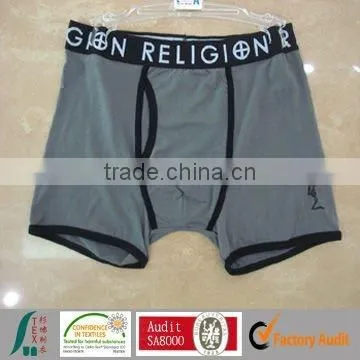 Mans Sexy Underwear / Sexy Male Underwear