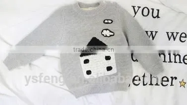 Cartoon House Pattern Cute Design Baby Boy Sweater photo-4