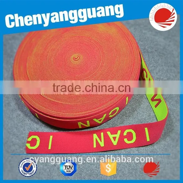Good Price Knitted Cotton Ribbon for Underwear Accessories photo-4
