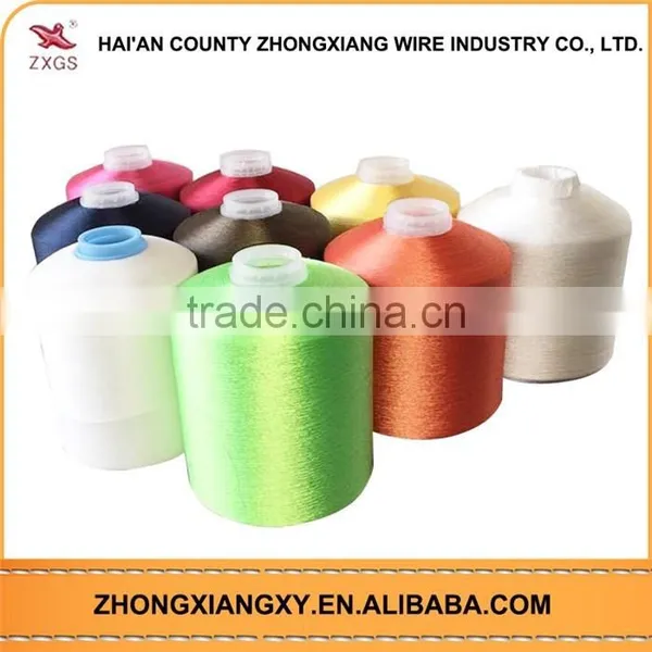 Excellent Quality Low Price Viscose Yarn Price photo-6