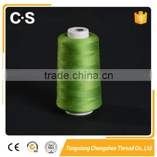 2016 Sewing Thread Manufacturer Wholesale Household Nylon Sewing Thread