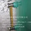 Supplying 7 Tons Waste Oil to Diesel Plant From Waste Car/ship/motor/truck,used Oil Machine/plant photo-3
