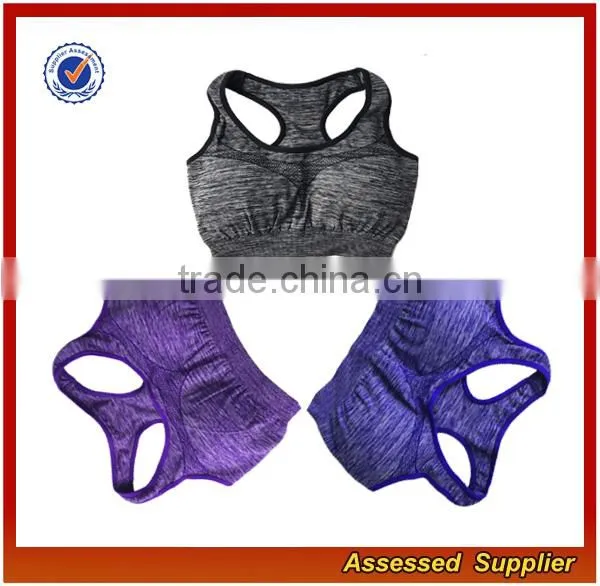 Wholesale Custom Sexy Seamless Ladies Sports Bra and Fitness Yoga Gym Wear Women Sports Wear Jessie H21 photo-2