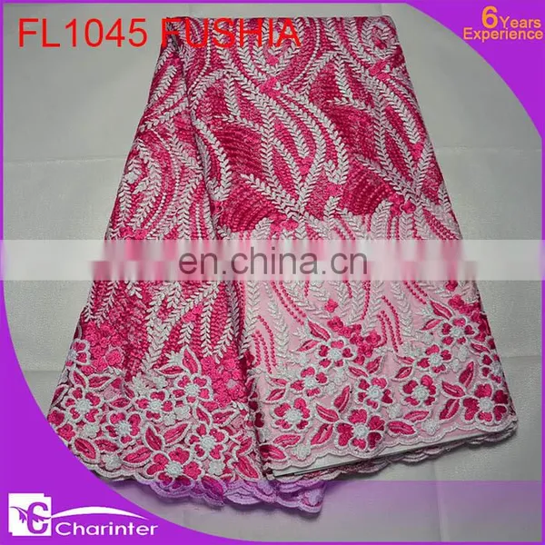 African Fabric Wholesale African Lace Fabrics FL1045 Black photo-2
