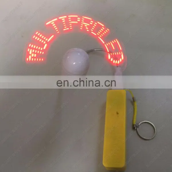 Custom Name DIY Led Message Usb pc Case Led Fan With Customized Message photo-5