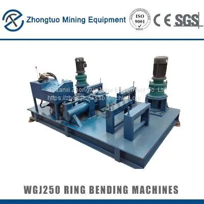 bend beam machine|Precise hydraulic bending of I-beam steel channel for tunnel