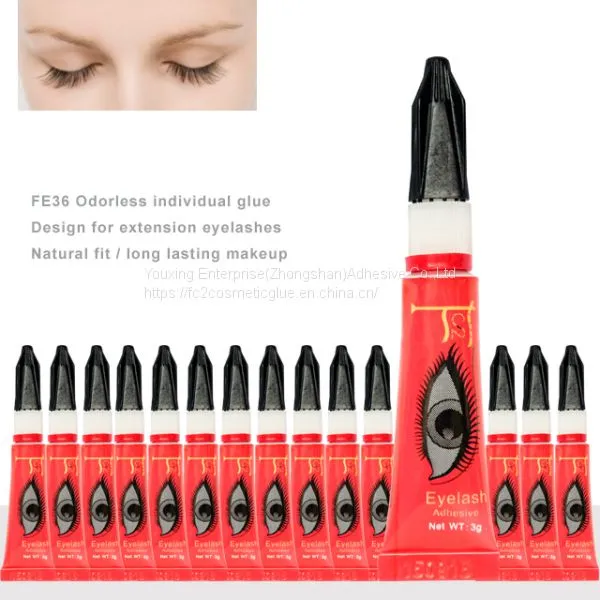 FC2 3g FE15#12 Black Odorless Individual Waterproof Eyelash Extension Glue（Thin)