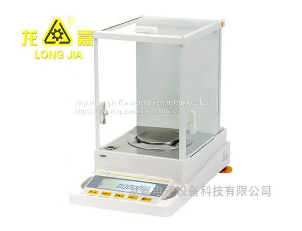 Electronic Scale