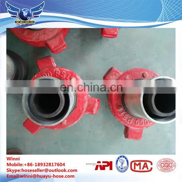High Working Pressure Rotary Oil Well Drilling Hose / Vibrator Hose photo-3