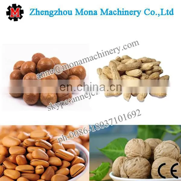 Large Capacity Peanut Roasting Machine photo-6