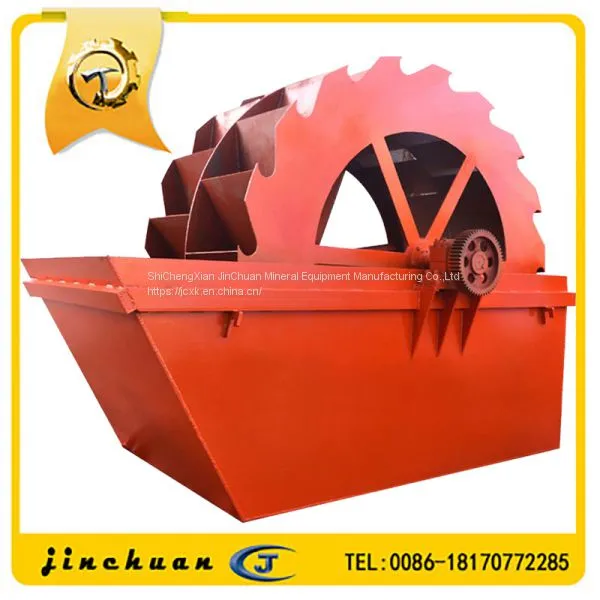 Sand Washing Equipment Wheel Type Sand Washer photo-3