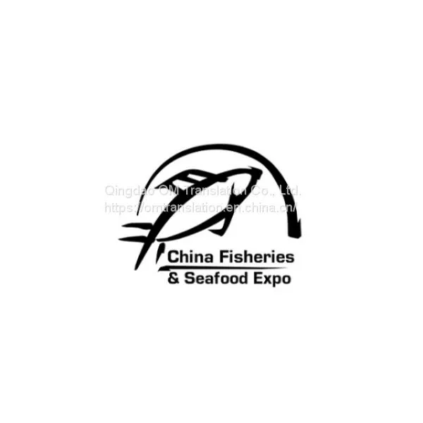 Translation Service for China Fisheries and Seafood Expo. photo-3