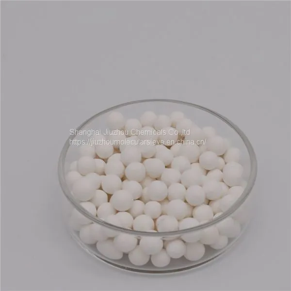 Activated Alumina K1 photo-2