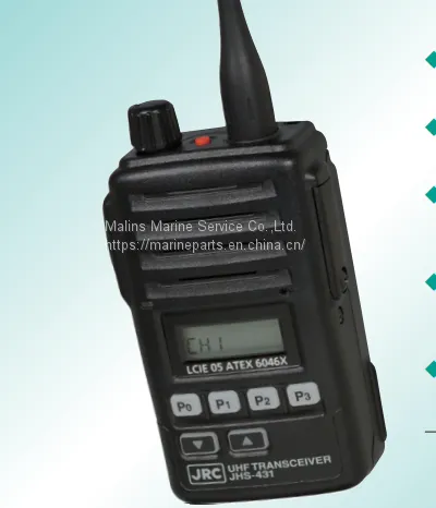 JRC JHS-431 MARINE UHF TRANSCEIVER photo-4