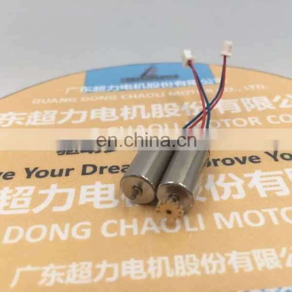 3.2V Coreless dc Motor CL-0816 for Game Controller UAV photo-5