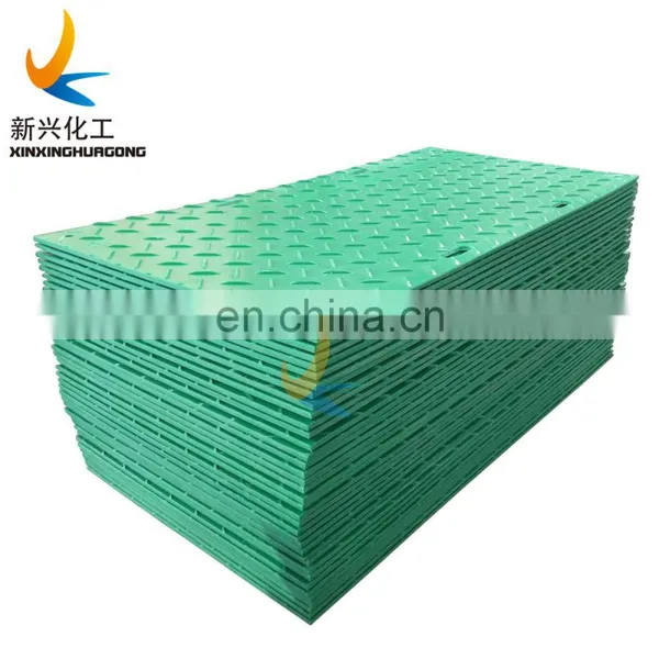 Durable Temporary Floor Protection Mats HDPE Construction Track Plastic Road Mat HDPE Floor Protection Pipeline Mats/ Temporary photo-3
