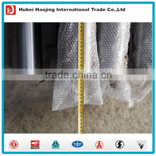 Truck Balance Rod 1200mm photo-2