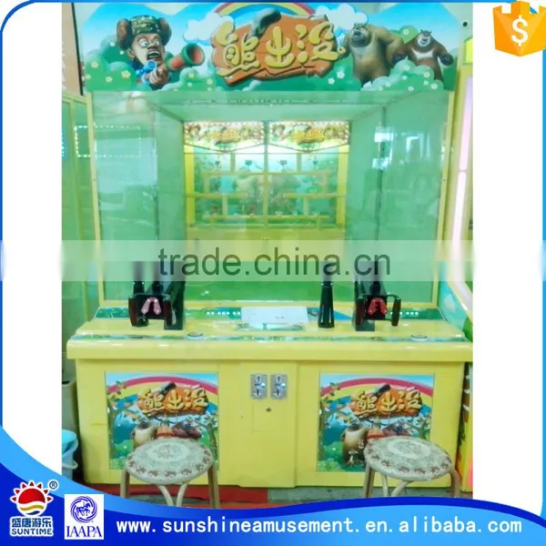 2016 Shooting Simulator Equipment Arcade Machine for Sale photo-3